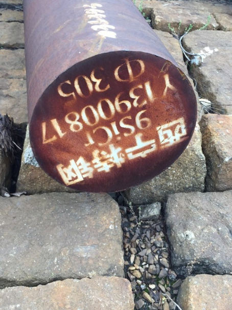 工业园区9CrSi工具钢