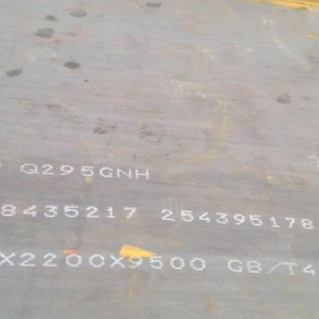 工业园区Q235NHB耐候板