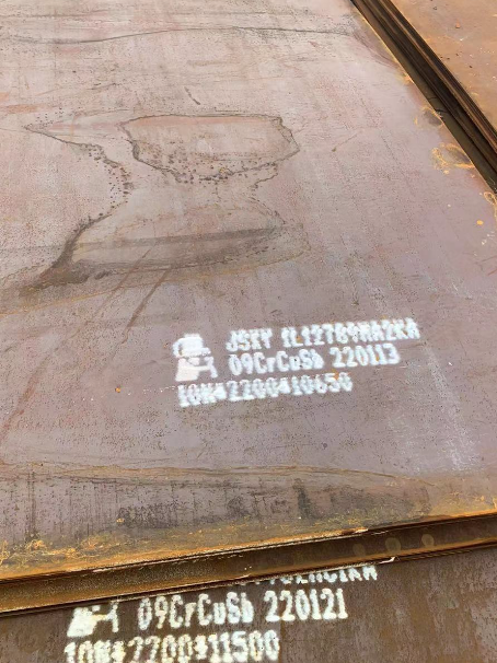 工业园区ND耐酸钢板