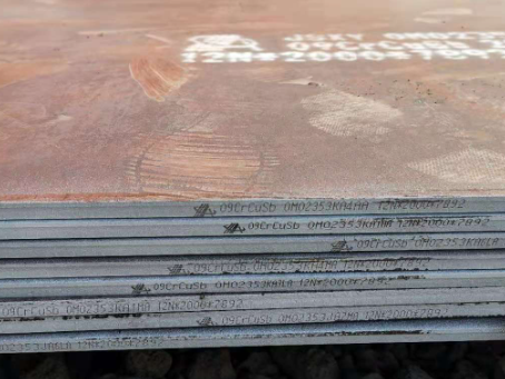 工业园区09CrCuSb耐酸钢板